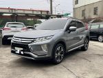 2020年Eclipse Cross 菁英款 灰色 全原廠保養 小改款