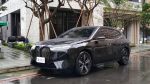 BMW iX 2022款 xDrive40 旗艦版 棋勝