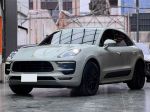 Porsche Macan GTS 跑車排氣管...