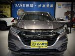 基隆通運嚴選 2020 HRV S版 LE...