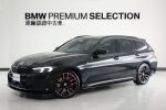 【BMW原廠認證中古車】抬頭,全...