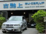 古馳上 2008年式 BMW X3 3.0sd...