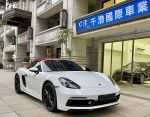 2020 保時捷 718 BOXSTER GTS ...