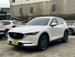 2017年Mazda CX-5 旗艦款 BOSE...