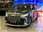 「亞鈺汽車集團_八德店」Toyota Alphard 蒙娜麗莎包 JBL音響