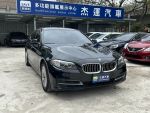 【杰運桃園店】2016 BMW 520i 換檔撥片 定速 環景 電動椅