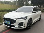 2023 Focus Wagon ST-Line X版/跟車系統/全額貸/原版件