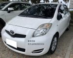 優質限量~ 2013 Toyota Yaris ...