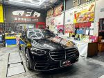 2021 賓士 S350d 2.9 黑 AMG 多光束 吸門 柏林 環景 P20