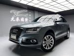 ☺老蕭車庫☺稀有低里程四驅休旅 Audi Q5/只跑七萬/BO音響滿!