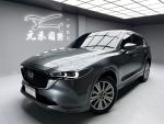 【黃經理】23年式 CX5 25T AWD...