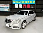 《百度汽車 》E250阿滿嘉 一手...