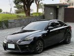 2013 IS300H F-Sport 顏值高省...