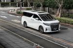 權上國際 Toyota Alphard 2.5油電！誠可議