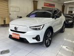 XC40 P8 Recharge Ultimate 興融國際汽車