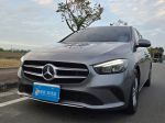 2020領牌 Benz B180 總代理一...