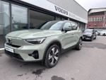 VOLVO 桃園原廠認證-凱桃汽車正2023年 XC40 P8 純電車 鼠尾草綠