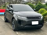 2022年 Evoque Bronze Collect...