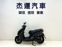  【杰運機車】2020年Yamaha CygnusX 125 LED頭燈