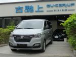 古馳上2021年Hyundai Grand Starex 尊貴版 一手 原廠保養