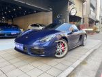 2021 Porsche Boxster S(僅行...