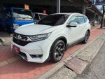 2018 CRV 1.5S 僅跑三萬公里 全景天窗 電動椅 電尾門