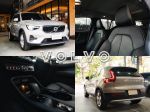 VOLVO專營旗艦店-前進富友｜XC40...