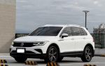 2021 Volkswagen Tiguan 28...