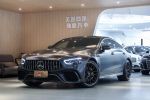 美好關係 2019 AMG GT63S