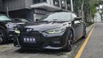 BMW 寶馬 正2021年 430i M版（美...