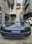正2017年Porsche Panamera 4S ...