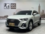 2023款 AUDI Q3 Sportback 35 ...