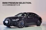 BMW手機數位鑰匙 自動停車輔助...