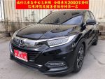 HONDA(本田)HR-V 1.8S 小改款 ...