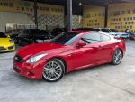 實車實價 G37 Coupe 保固 上極...