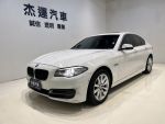 【杰運SAVE實價認證】2014 BMW...