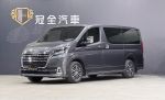 【冠全汽車-旗艦店】