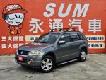 超值好車/現在買最划算/原裝進口/車況極佳/車宿露營最佳選擇
