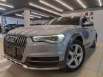 Allroad 市場稀有 可調式氣壓...