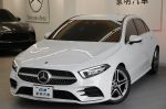 高雄家明汽車 23式 運動版 有...