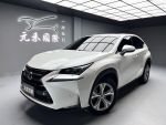 【小富】2017 Lexus NX300h 頂...