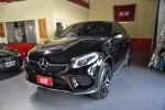 GLE450 Coupe，大型性能跑旅，全景天窗、360度環景，跑多反應在價格上