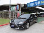 任昱2020年ES300H 2.5 天窗 跟車 影音 油電旗艦版 僅跑兩萬三