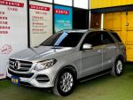 總代理【4MATIC】里程擔保【原廠保養】電尾門／自動停車／煞停輔助／雙電動椅