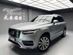 【黃經理】16年式 XC90 D4 Mom...