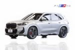 選配37萬 2023 Bmw iX1 eDrive30 總代理 鑫總汽車