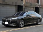 科技與狠活最高階 2022 BMW 74...