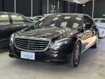 2015 Mercedes-Benz S400L 棋...