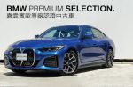 BPS原廠認證中古車（嘉雲賓歐）BMW...
