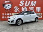 2014年出廠/五門掀背一手小車/好開好停優質代步車/里程保證